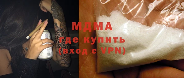 прущая мука Богданович