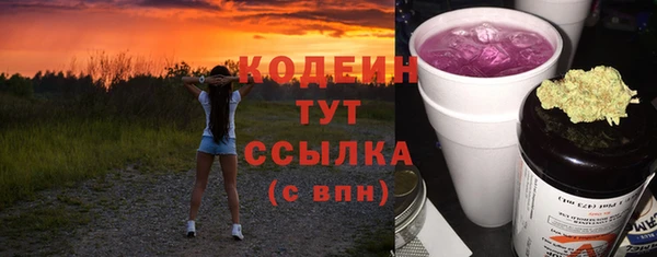 прущая мука Богданович